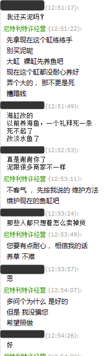 劝退